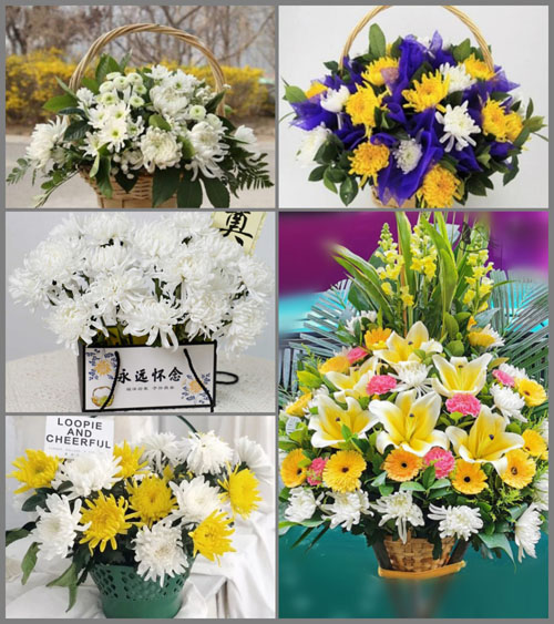 贵州毕节市七星关区生机镇生机村白事提篮配送